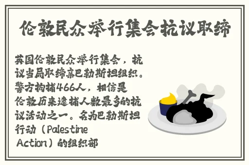 陆沉塞玩具高速